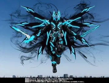 피규아트 X기츠