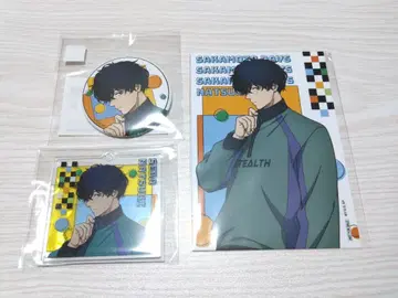 사카모토 데이즈 마루쿠지 세바 나츠키 세바 Y2K 구매 혜택 소길 말길