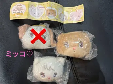 밋코 페이스 마스코트