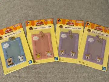 달려라 하니 제일복권 I상