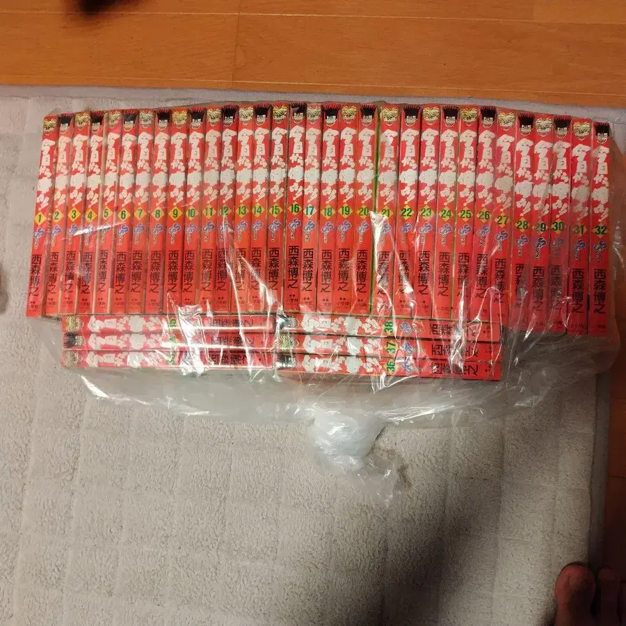 1번째 상품 이미지