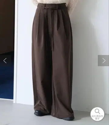 Kastane 전인류 팬츠 브라운 와이드 팬츠 SIZE 1