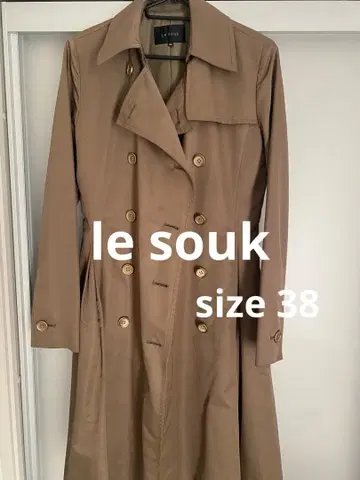Le souk 베이지 트렌치코트 36