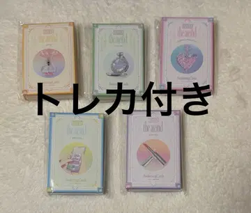 cosmosy the a(e)nd 네모