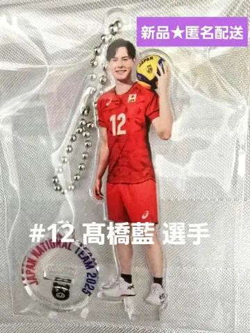 새상품 미사용 타카하시 아이 선수 트레이딩 아크릴 스탠드 키링 덤 포함