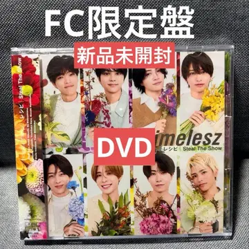 FC 한정판 [ CD+DVD ] timelesz 미개봉 새상품