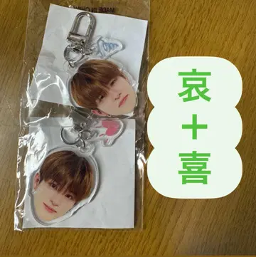 얼굴 아크릴 키링 아사히