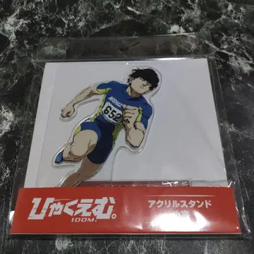 햐쿠에무 코미야 아크릴 스탠드