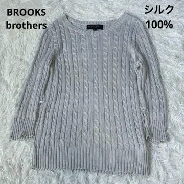 BROOKS 브룩스브라더스 실크 100% 케이블 니트 스웨터