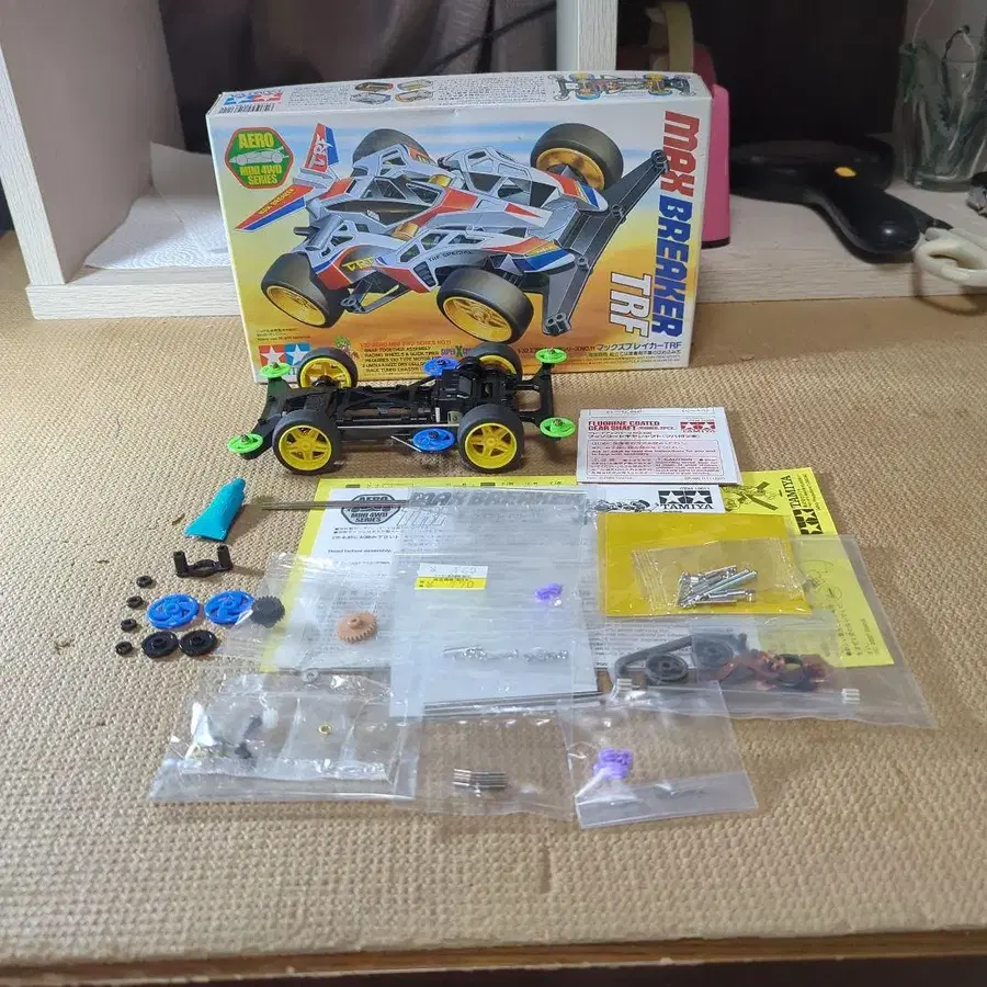 1번째 상품 이미지