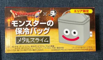 BOSS 드래곤 퀘스트 콜라보 보냉 백 메탈 슬라임