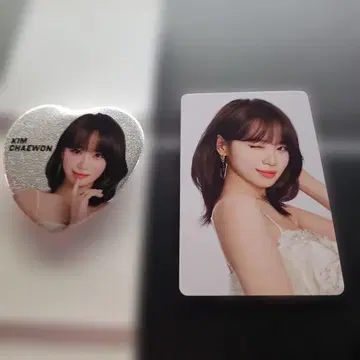 당일 발송 LE SSERAFIM 채원 캔 배지 배지 트레이딩 카드