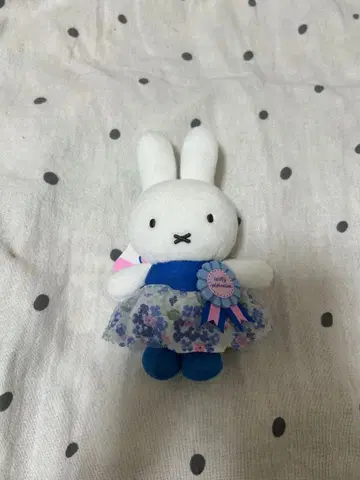 미피 마스코트 키체인