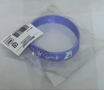 BE:FIRST 비 퍼스트 FC 한정판 실리콘 밴드