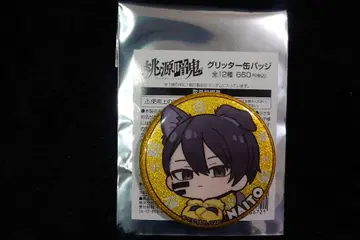 도겐 안키 글리터 캔뱃지 무타노 무진 새상품 미사용품