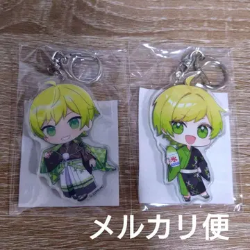 AMPTAK x COLORS  아크링 키링 Summer NewYear