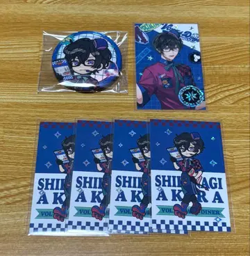 니지산지 시키나기 아키라 세트