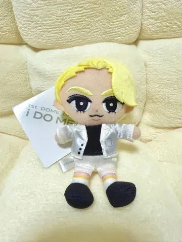 SnowMan 라울 스노치루 봉제 인형