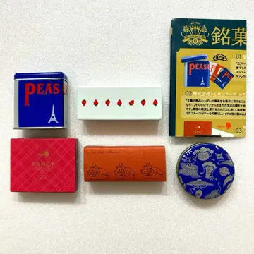 명과 미니어처 컬렉션 II (일반 버전)