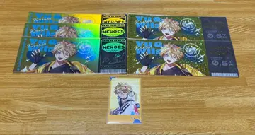 니지산지 유우 Q 윌슨 세트