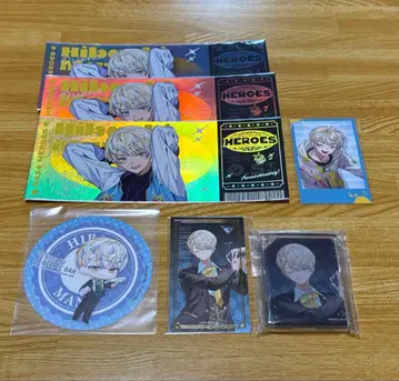 니지산지 히바치 마나 세트