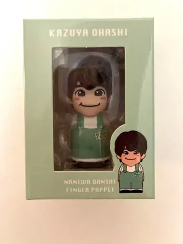 +Alpha 오하시 카즈야 손가락 인형