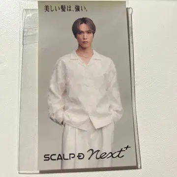 후지와라 이츠키 스티커