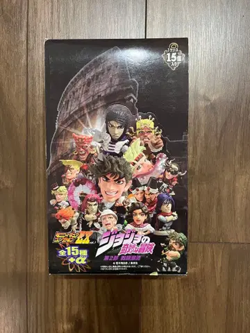 캐릭터 히어로즈 죠죠의 기묘한 모험 제2부 노멀 15종