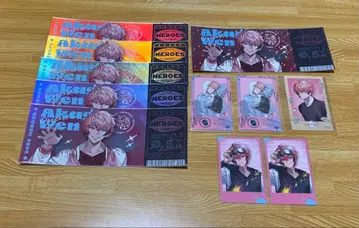 니지산지 아카기 웬 세트