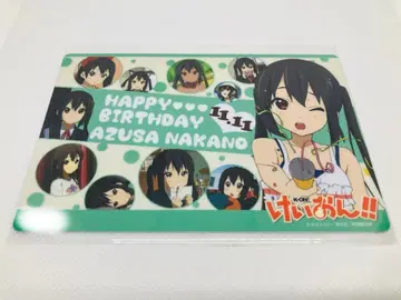 케이온! 나카노 아즈사 특제 벌스데이 카드
