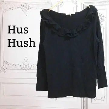 [해시 아쉬] 니트/스웨터 프릴 [S~M] 블랙/블랙 신축성 있음