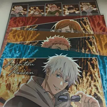 주술회전 말큐브 혜택 페이퍼 런천매트 이타도리 쿠기사키 고죠 집합