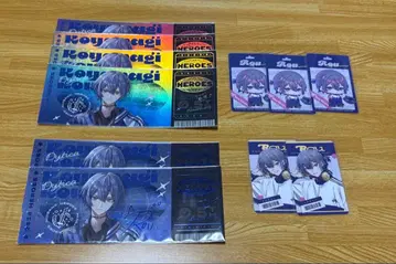 니지산지 코야나기 로우 세트