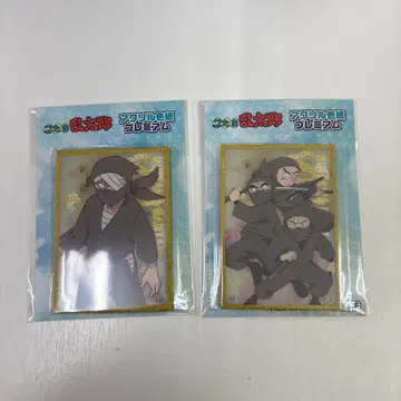 닌타마 란타로 아크릴 색지 프리미엄 잣토 타소가레도키