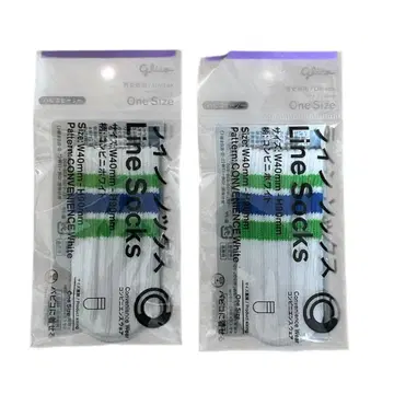 훼미리마트 파피코 스웨터 2세트