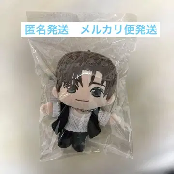 TREASURE LOVE PULSE 도영 봉제 인형