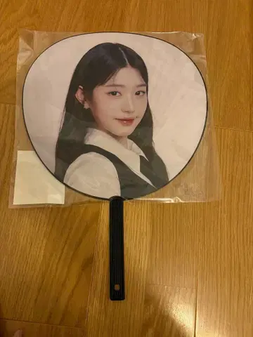 WONYOUNG SHOW WHAT I HAVE 부채