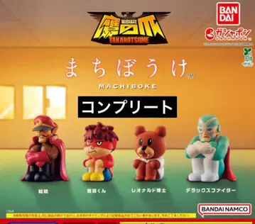 기다림 MACHIBOKE 피규어 4개 세트