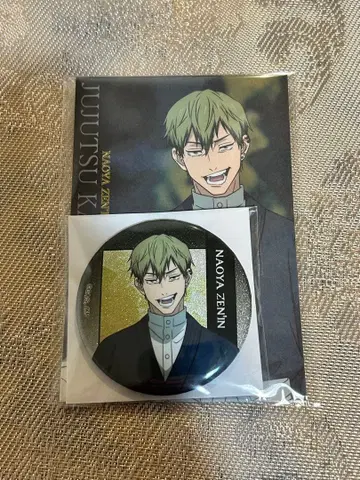 주술회전 시부야 사변 사멸회유 번들 굿즈 젠인 나오야 캔뱃지 엽서