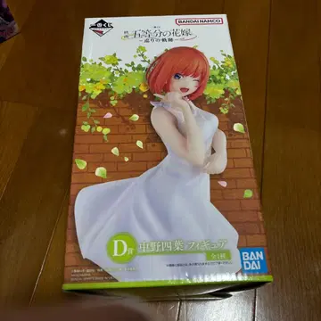 나카노 네잎 피규어 D상 5등분의 신부