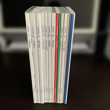 포사이트 주택건축사 시험 대책 17권 풀세트