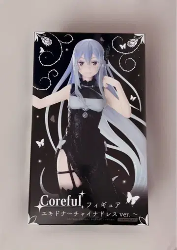 [미개봉] 리제로 에키드나 피규어
