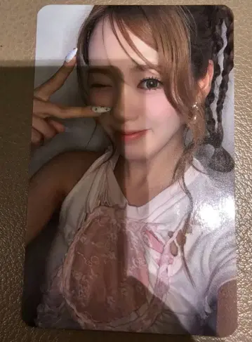 NiziU 리스닝 파티 리스파 혜택 트레이딩 카드 리오