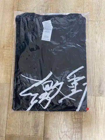 [ 미사용 ] 구하기 어려움 BANDMAID 격동 월드 투어 T셔츠