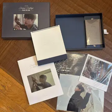 2020 Season's Greetings PARK BO GUM