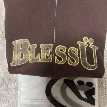 Bless U 브라운 지퍼 후드티 시모키타자와 한정판