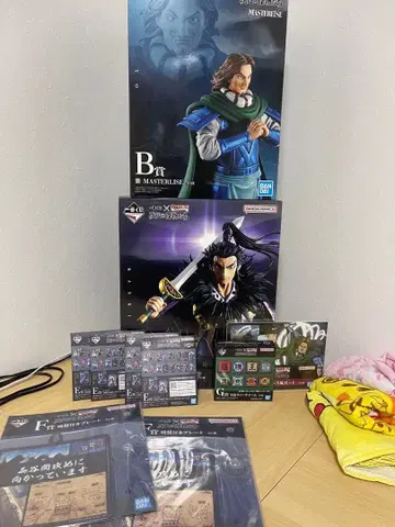 [ 덤 포함 ] 킹덤 1번 복권 B상, 라스트 원상