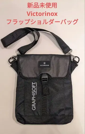 Victorinox 블랙 숄더백