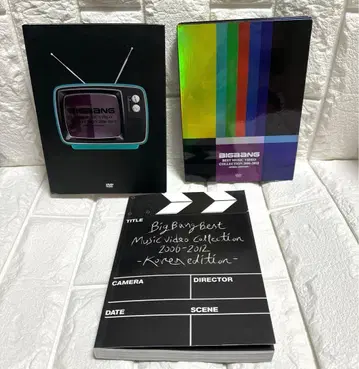 3DVD BIGBANG BEST MUSIC VIDEO COLLECTION