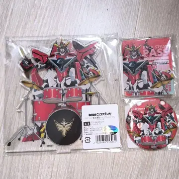 용기 폭발 번 브레이버 DMM 스크래치 브레이버